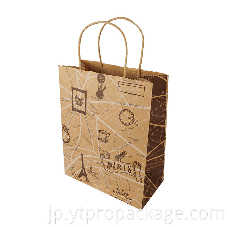 kraft paper t shirt packaging bag